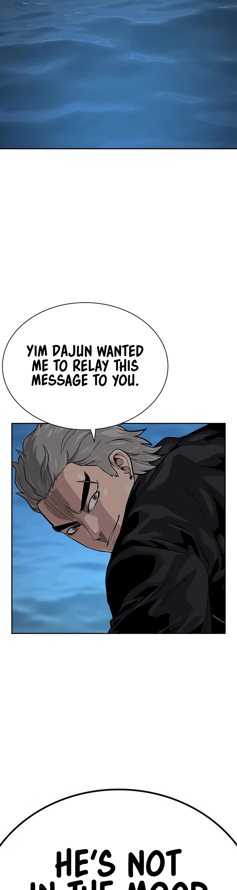 To Not Die Chapter 105 page 25 - Chapter 105