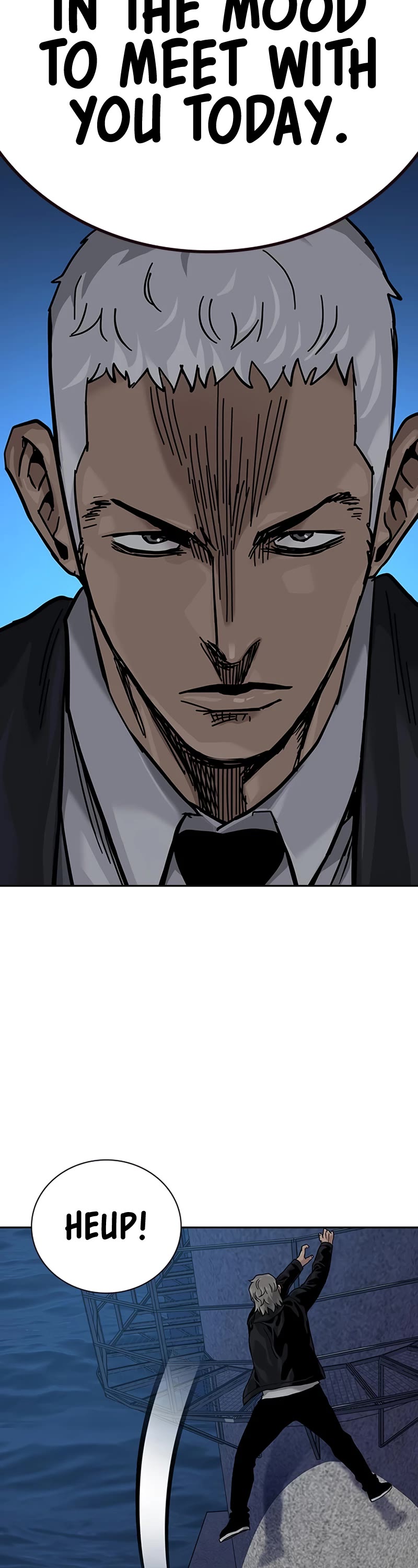 To Not Die Chapter 105 page 26 - Chapter 105