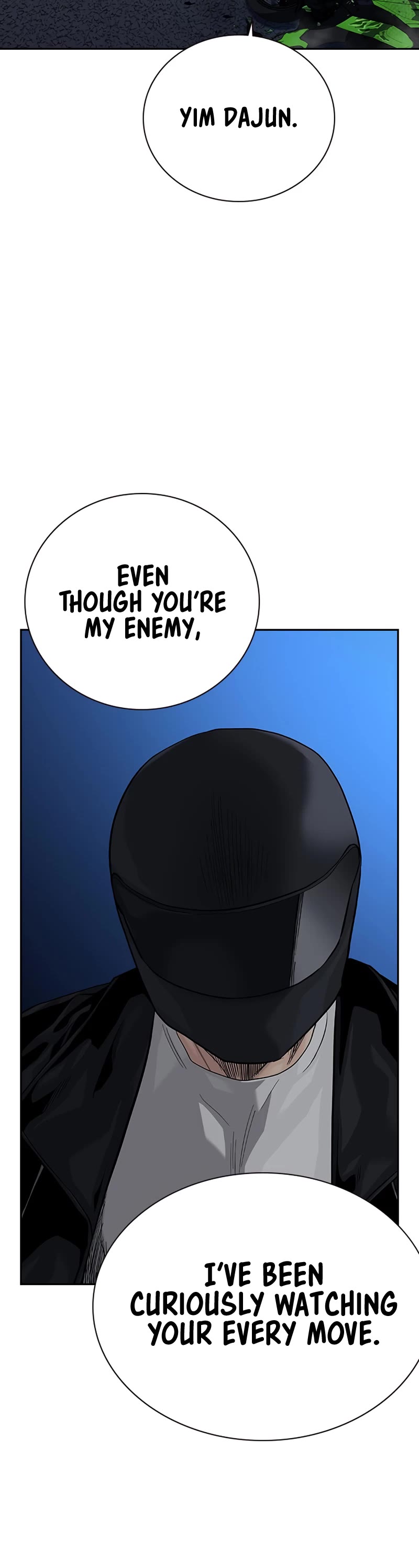 To Not Die Chapter 105 page 3 - Chapter 105