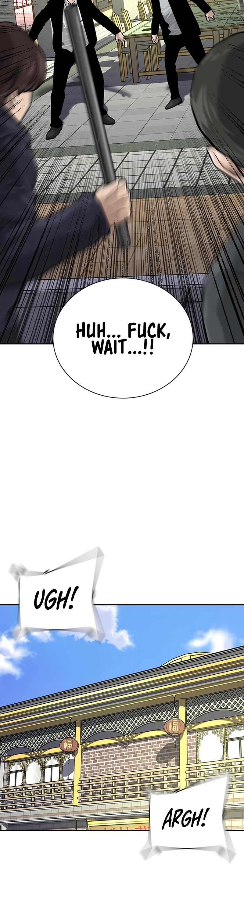 To Not Die Chapter 105 page 42 - Chapter 105