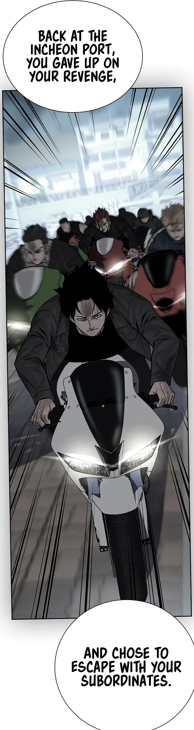 To Not Die Chapter 105 page 5 - Chapter 105