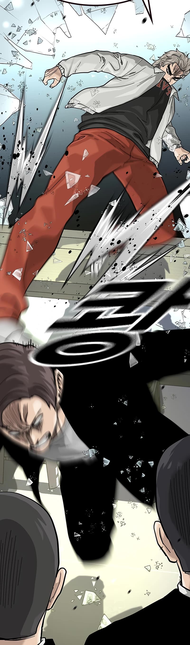 To Not Die Chapter 105 page 51 - Chapter 105