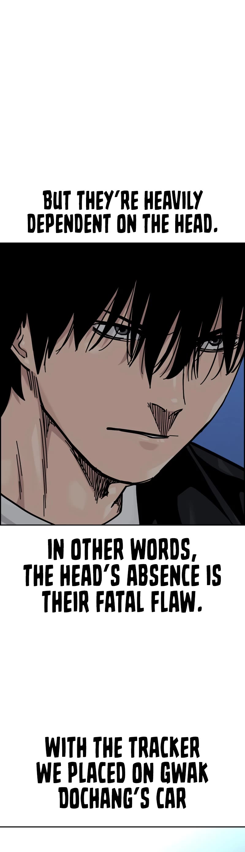 To Not Die Chapter 105 page 56 - Chapter 105