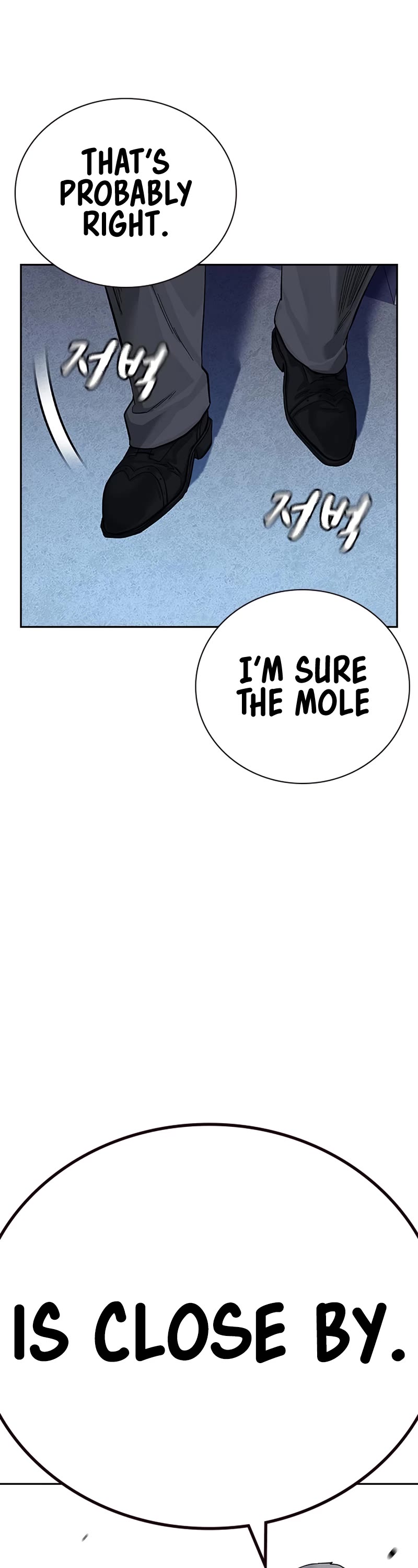 To Not Die Chapter 105 page 62 - Chapter 105