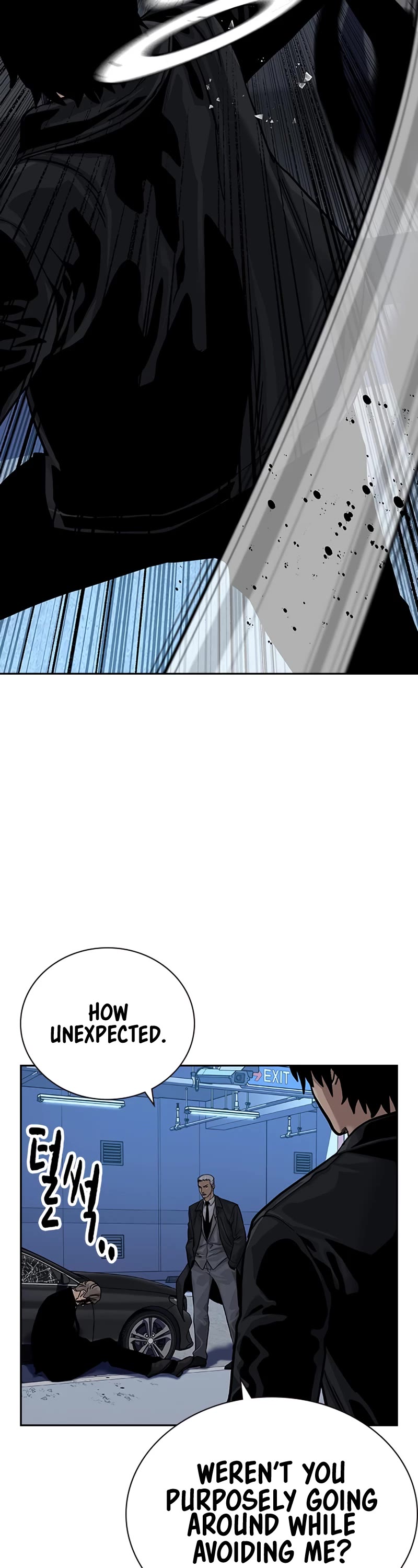 To Not Die Chapter 105 page 73 - Chapter 105