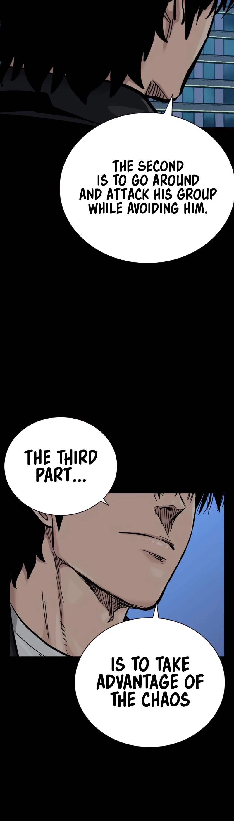 To Not Die Chapter 105 page 79 - Chapter 105