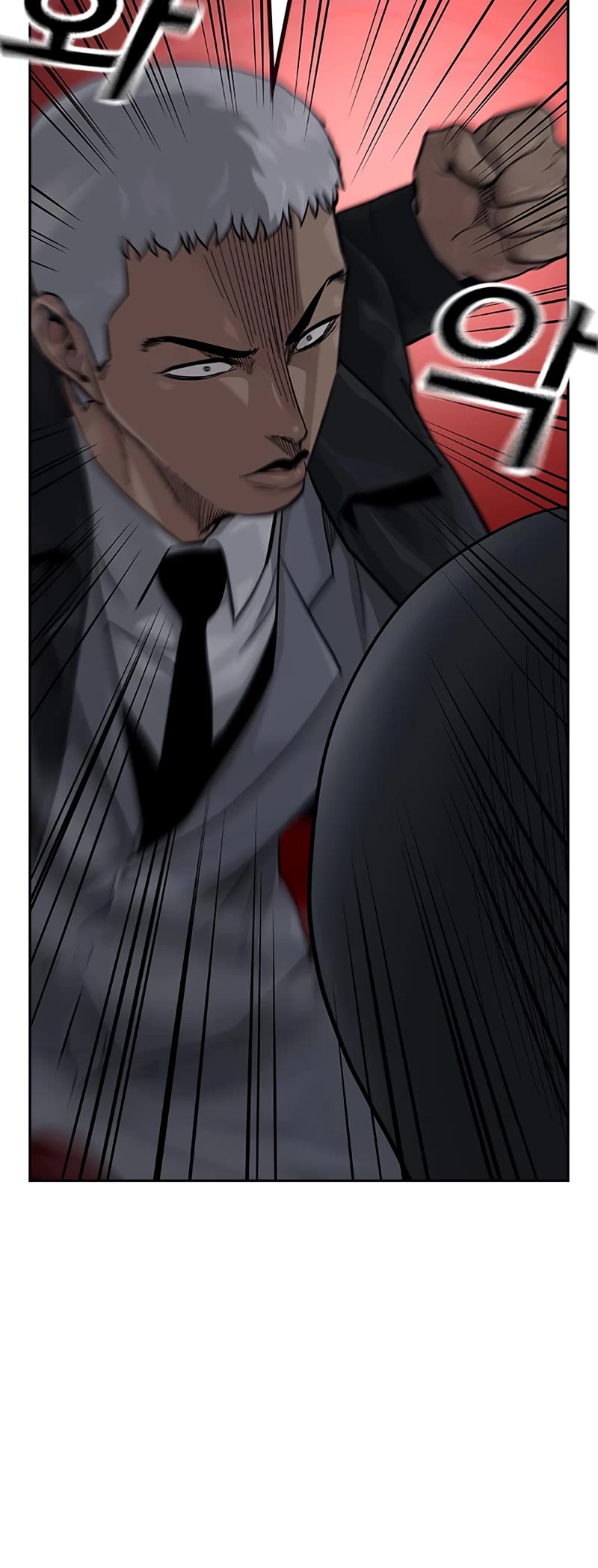 To Not Die Chapter 105 page 8 - Chapter 105
