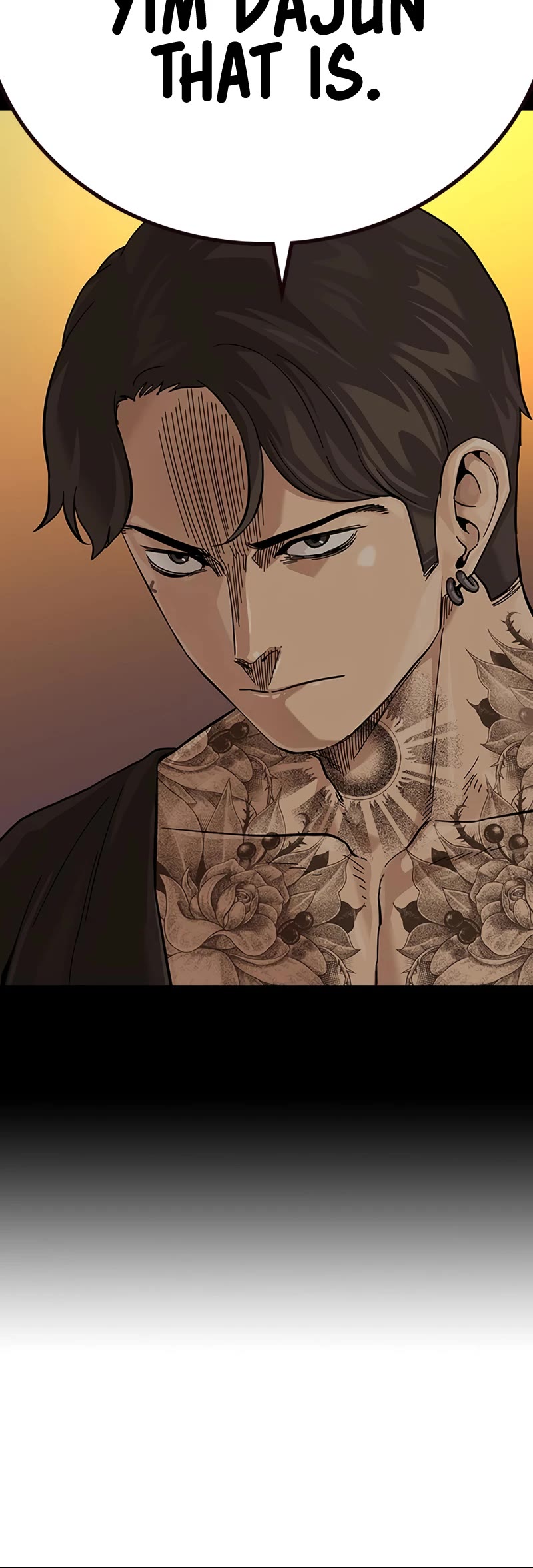To Not Die Chapter 105 page 87 - Chapter 105