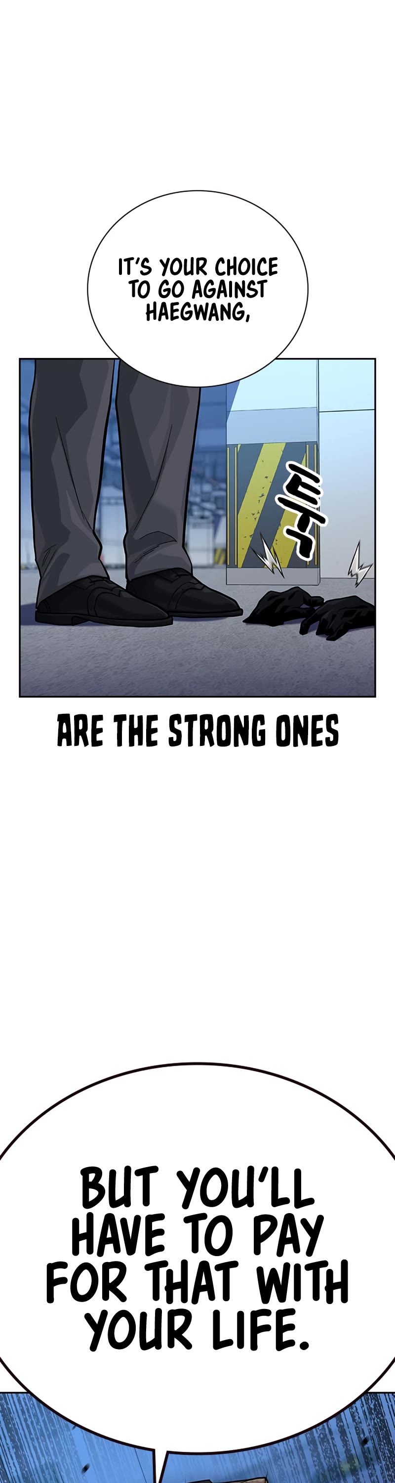 To Not Die Chapter 105 page 89 - Chapter 105