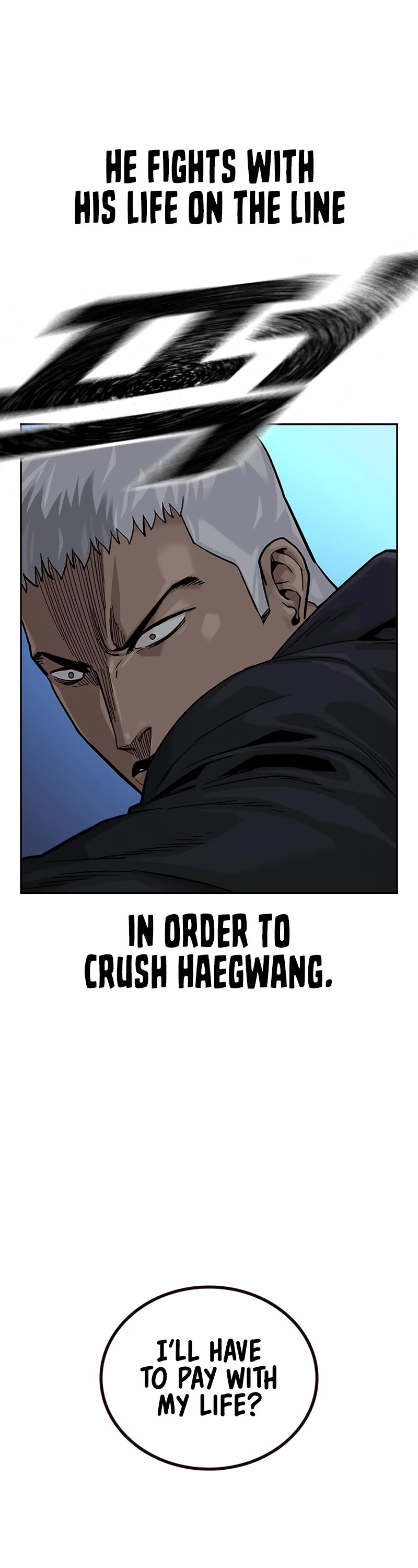 To Not Die Chapter 105 page 91 - Chapter 105
