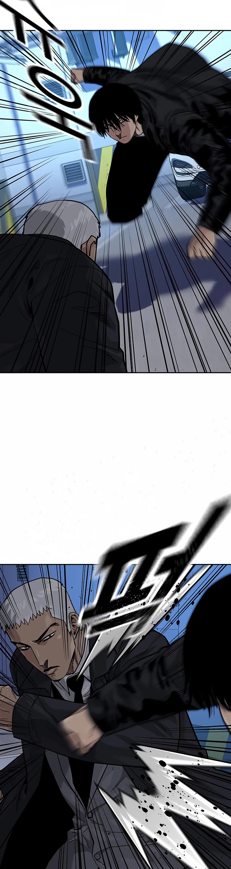 To Not Die Chapter 106 page 10 - Chapter 106