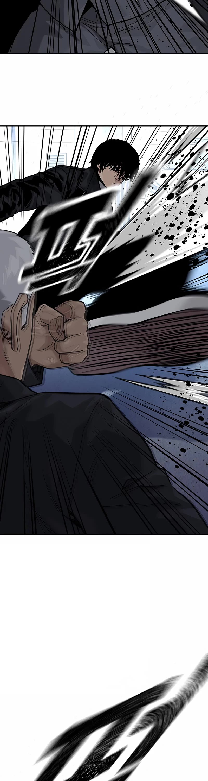 To Not Die Chapter 106 page 11 - Chapter 106