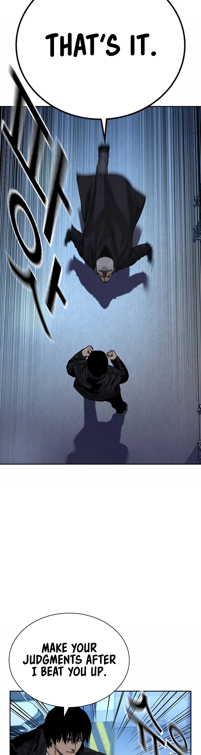To Not Die Chapter 106 page 15 - Chapter 106