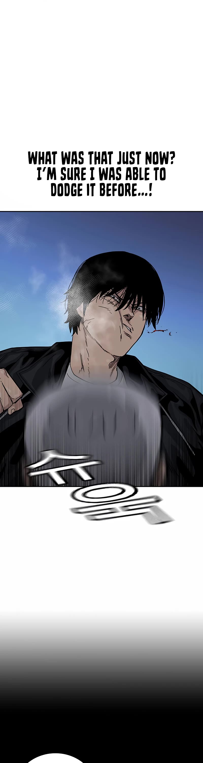 To Not Die Chapter 106 page 18 - Chapter 106