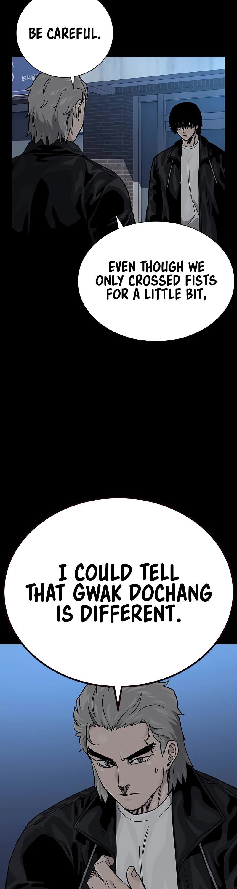 To Not Die Chapter 106 page 19 - Chapter 106