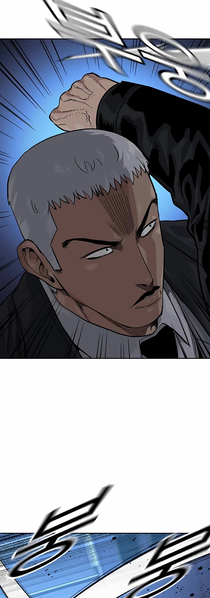 To Not Die Chapter 106 page 24 - Chapter 106