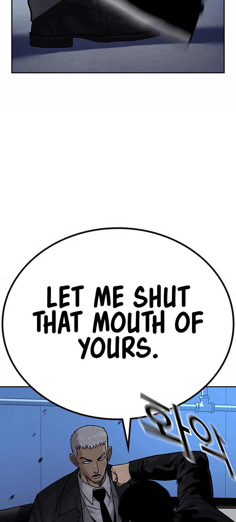 To Not Die Chapter 106 page 36 - Chapter 106