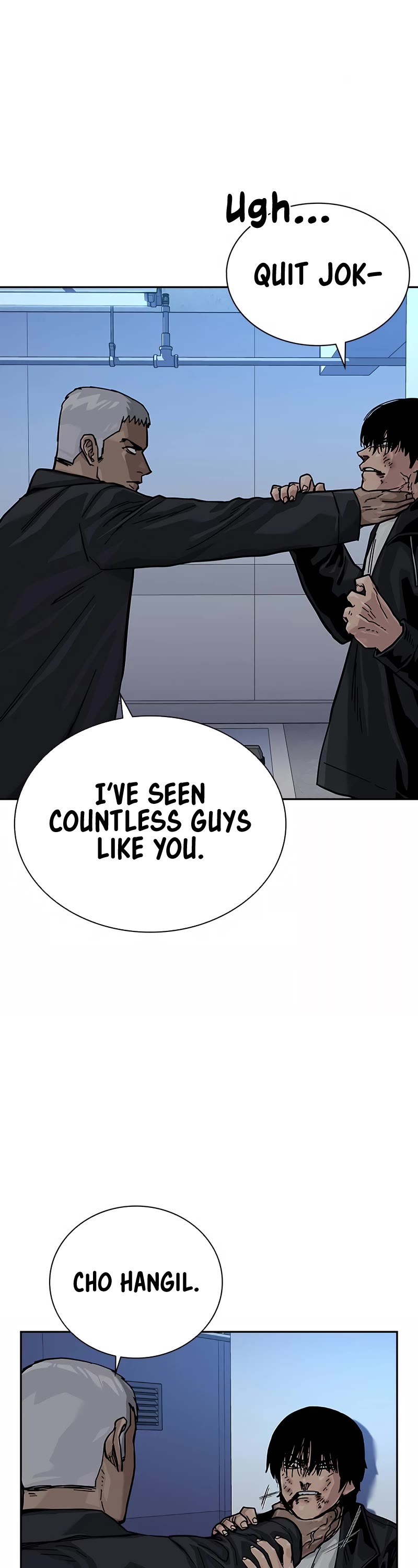 To Not Die Chapter 106 page 46 - Chapter 106