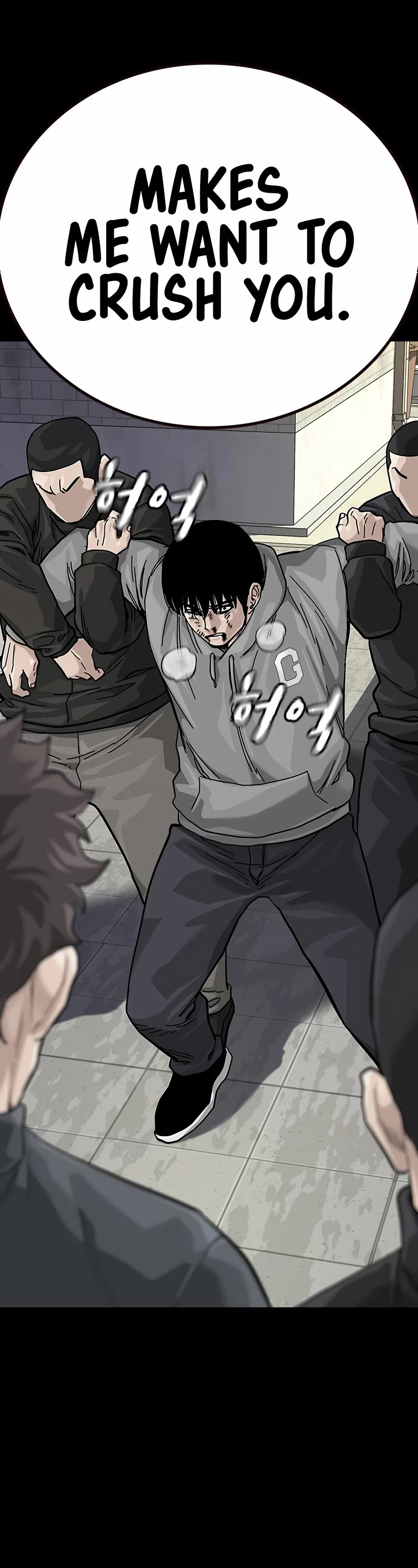 To Not Die Chapter 106 page 52 - Chapter 106