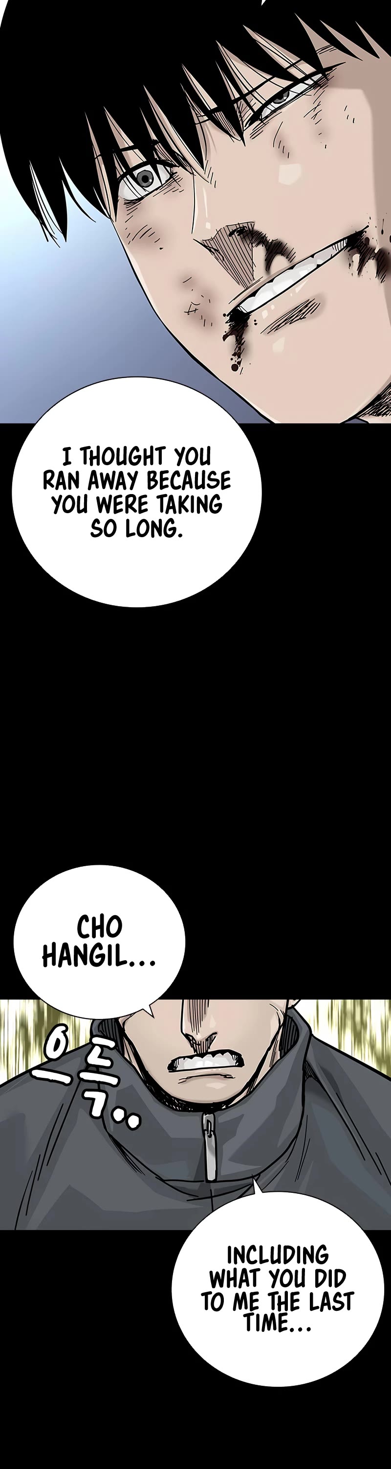 To Not Die Chapter 106 page 57 - Chapter 106