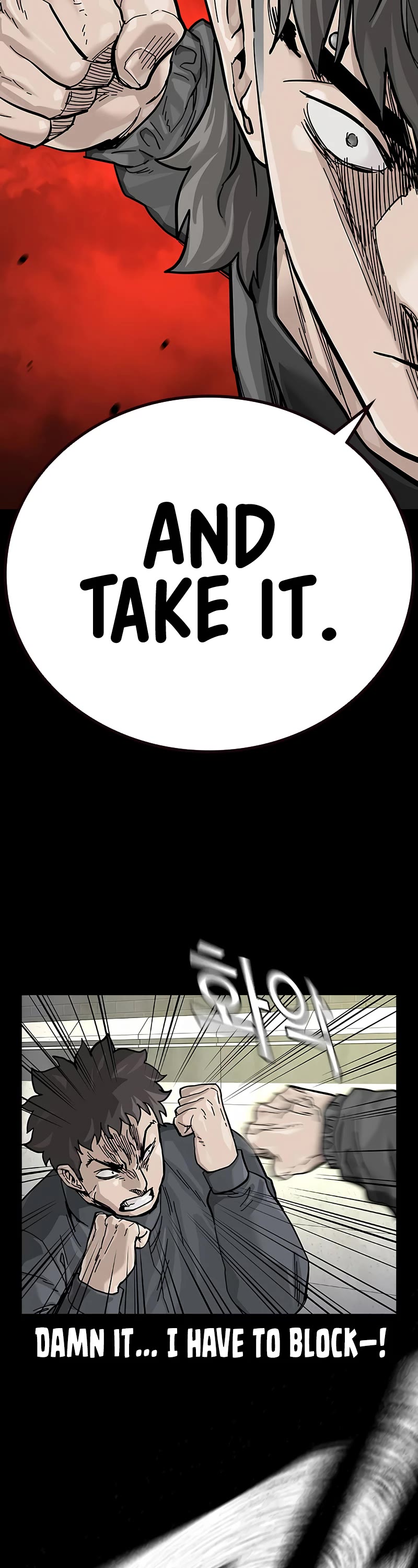 To Not Die Chapter 106 page 65 - Chapter 106