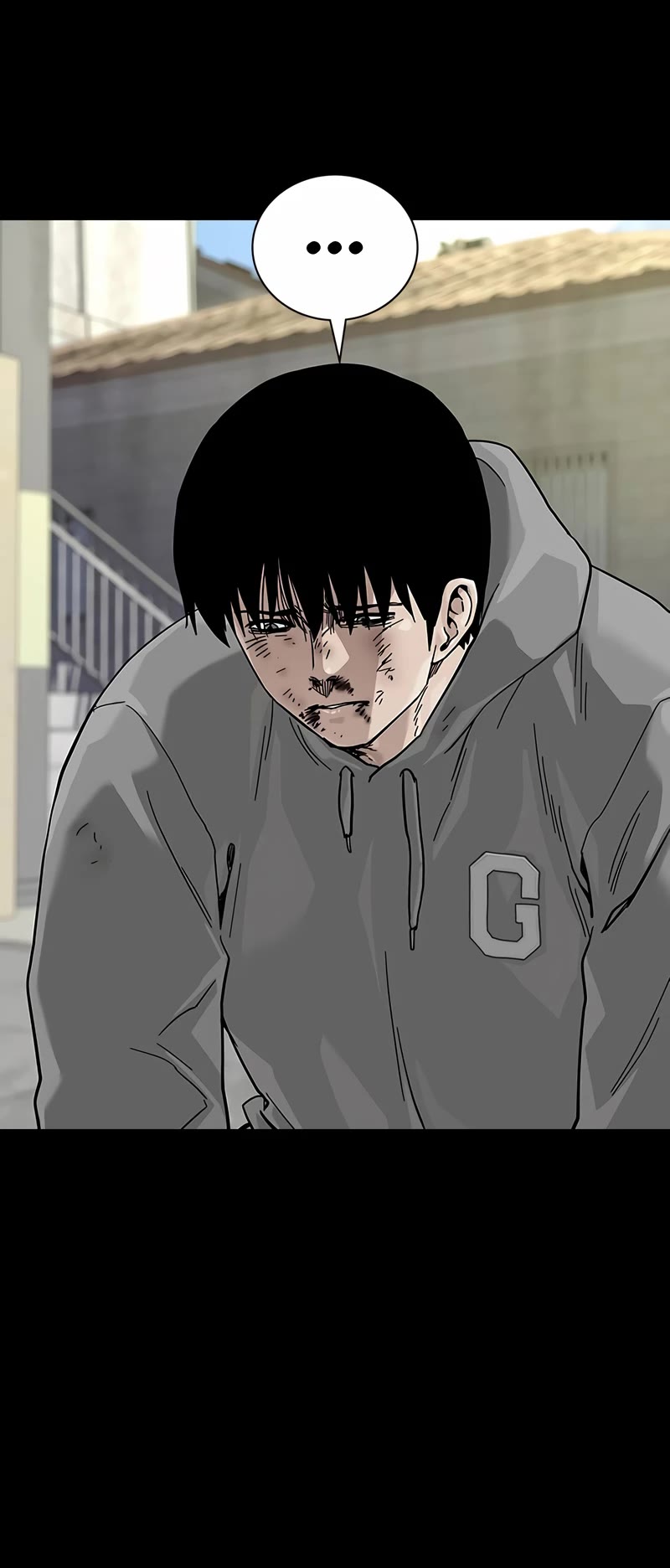 To Not Die Chapter 106 page 71 - Chapter 106