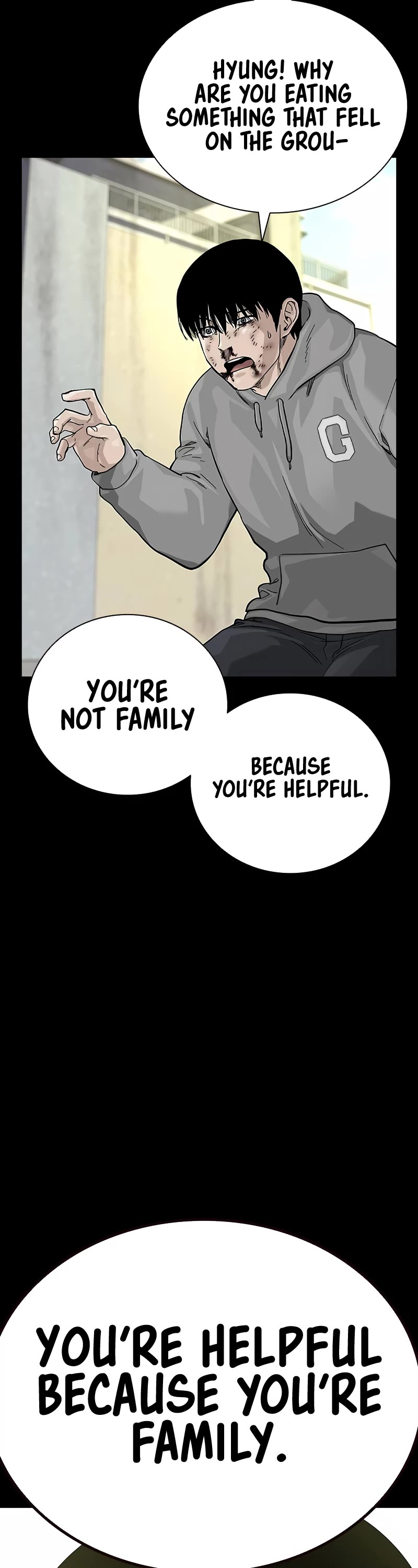 To Not Die Chapter 106 page 76 - Chapter 106