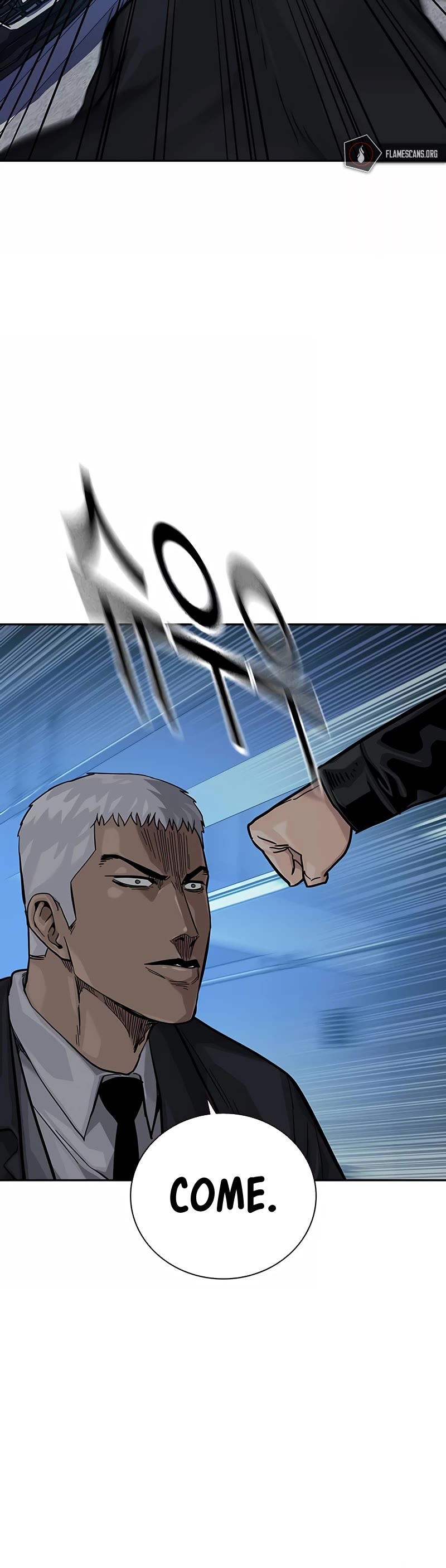To Not Die Chapter 106 page 86 - Chapter 106
