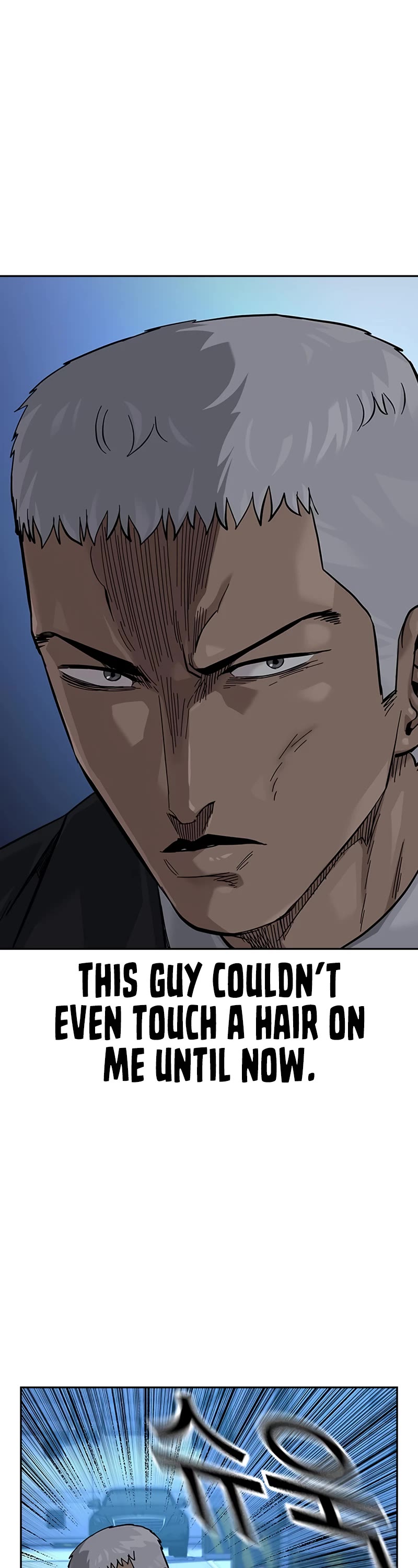To Not Die Chapter 107 page 11 - Chapter 107