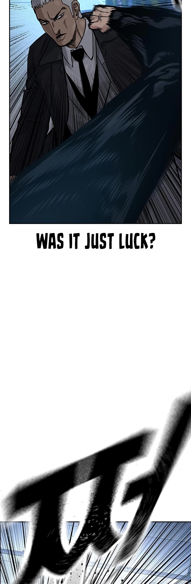 To Not Die Chapter 107 page 12 - Chapter 107