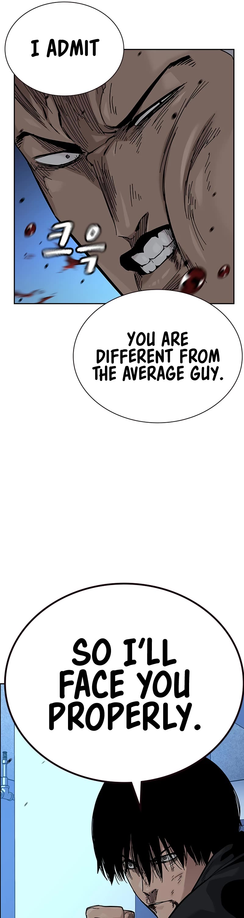 To Not Die Chapter 107 page 14 - Chapter 107