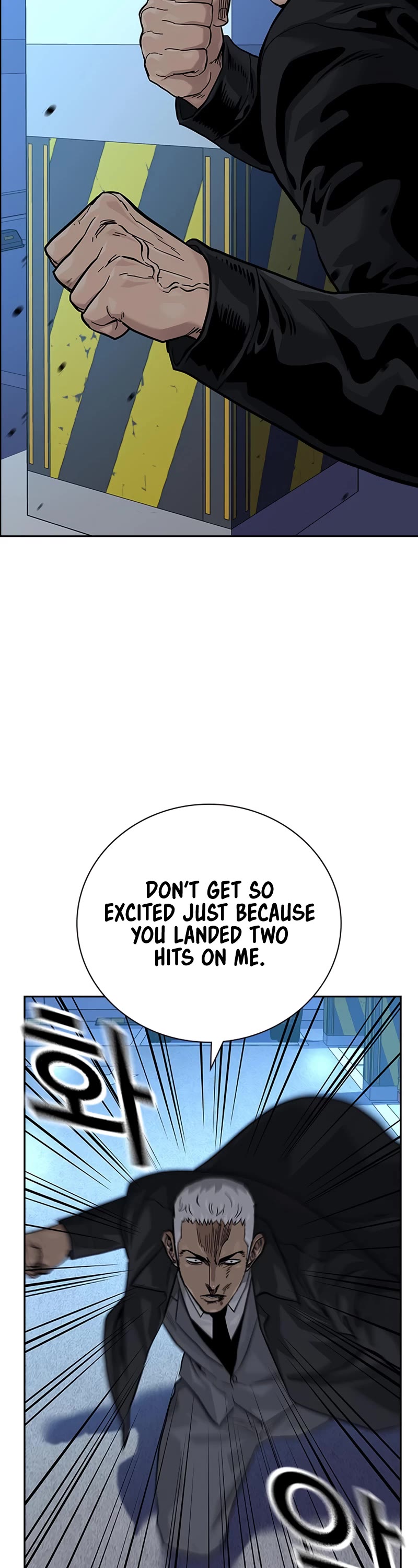 To Not Die Chapter 107 page 15 - Chapter 107