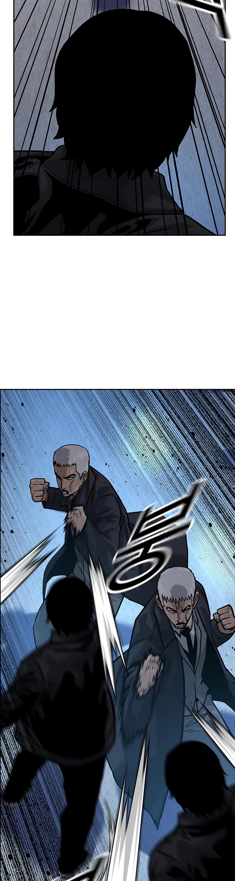 To Not Die Chapter 107 page 16 - Chapter 107