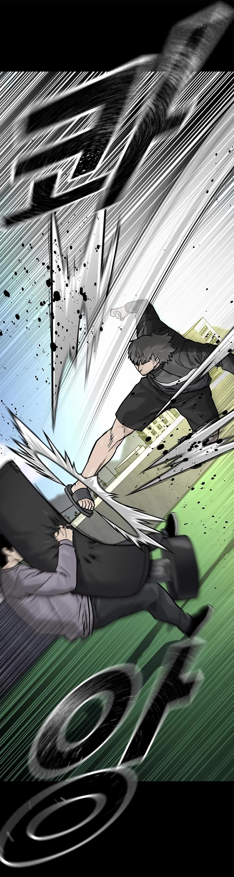 To Not Die Chapter 107 page 26 - Chapter 107