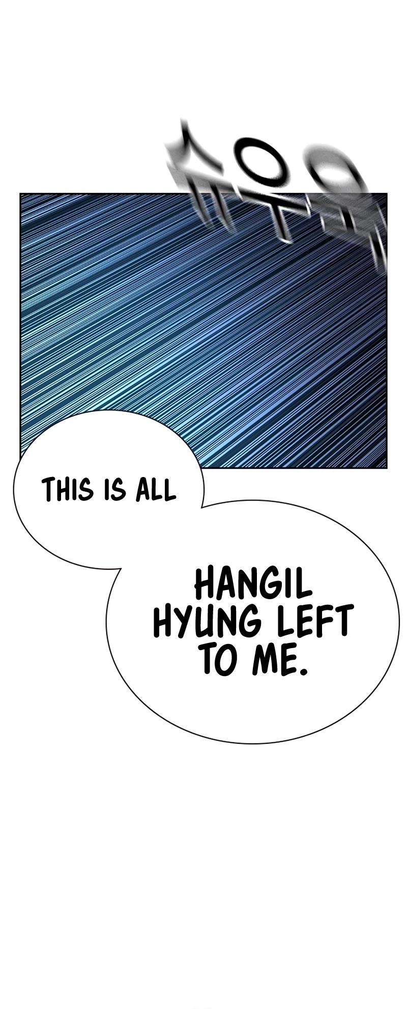 To Not Die Chapter 107 page 29 - Chapter 107