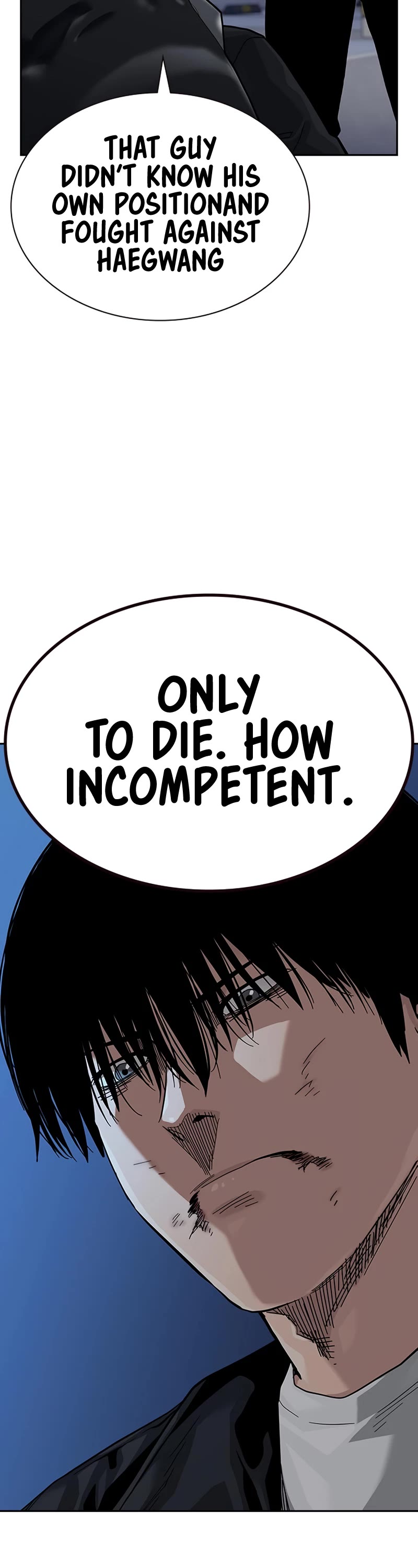 To Not Die Chapter 107 page 33 - Chapter 107