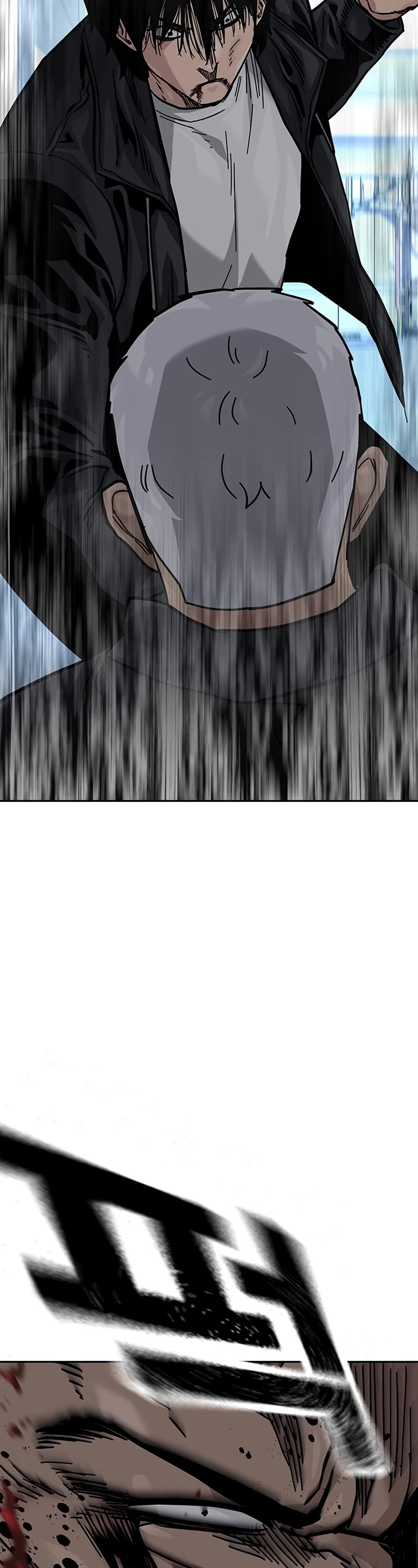 To Not Die Chapter 107 page 35 - Chapter 107