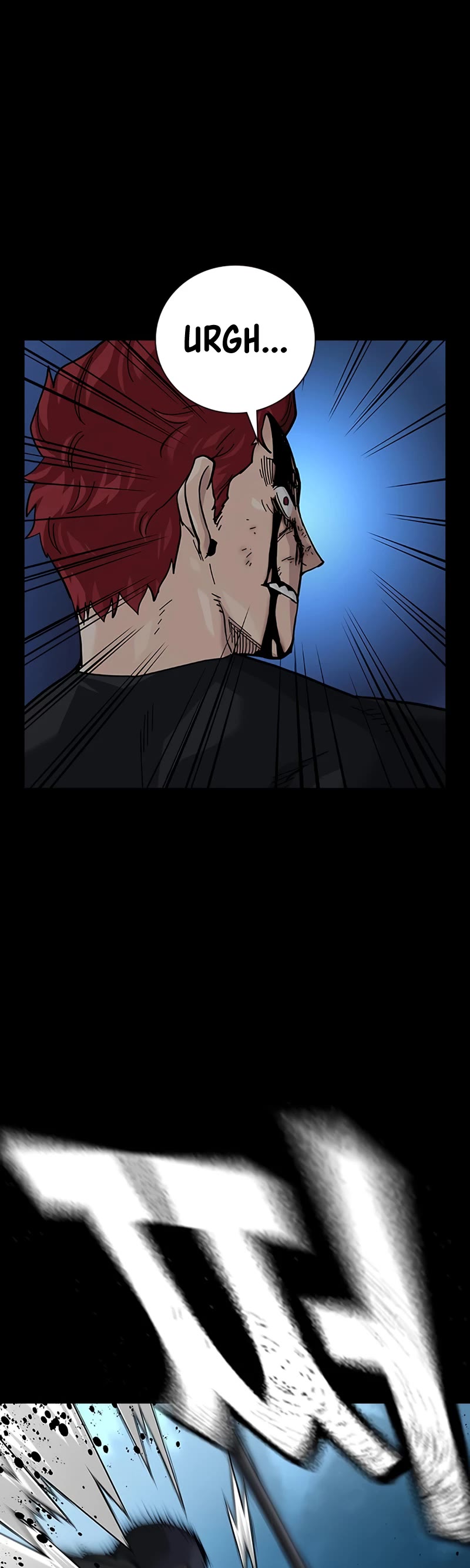 To Not Die Chapter 107 page 4 - Chapter 107