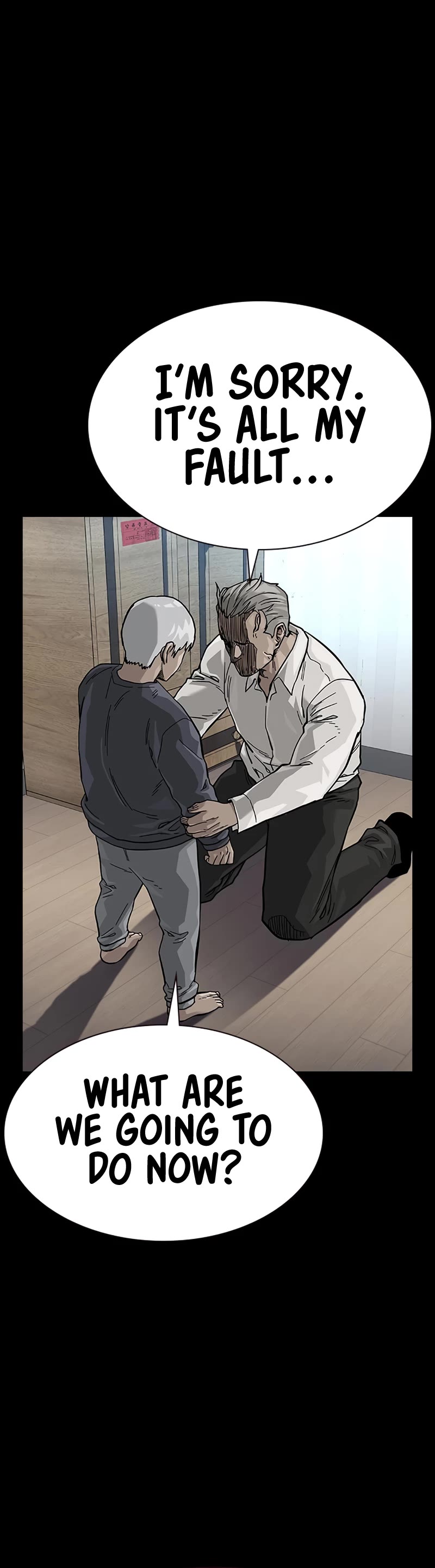 To Not Die Chapter 107 page 45 - Chapter 107