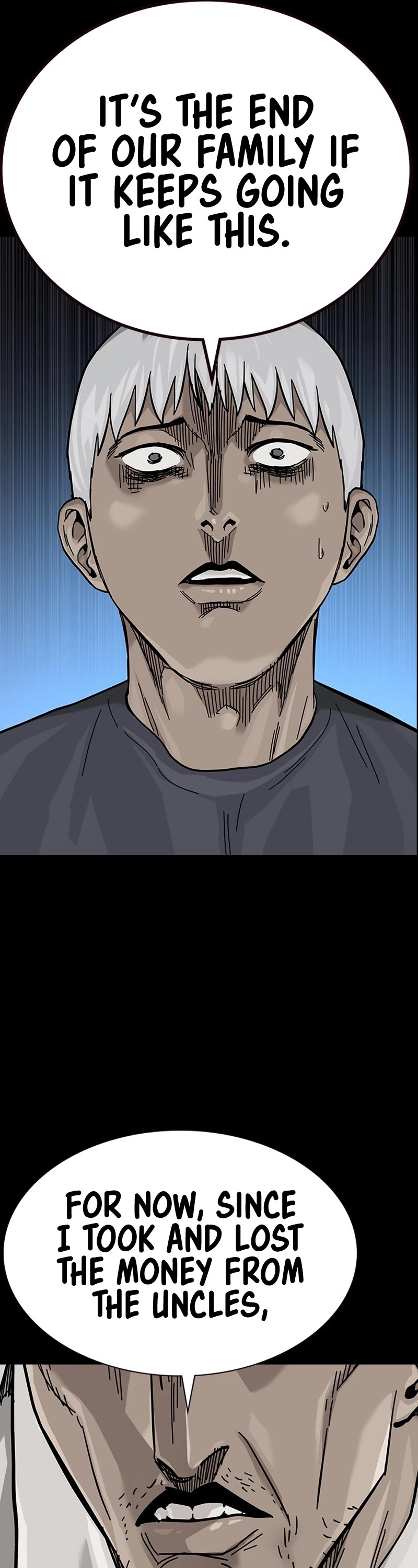 To Not Die Chapter 107 page 46 - Chapter 107