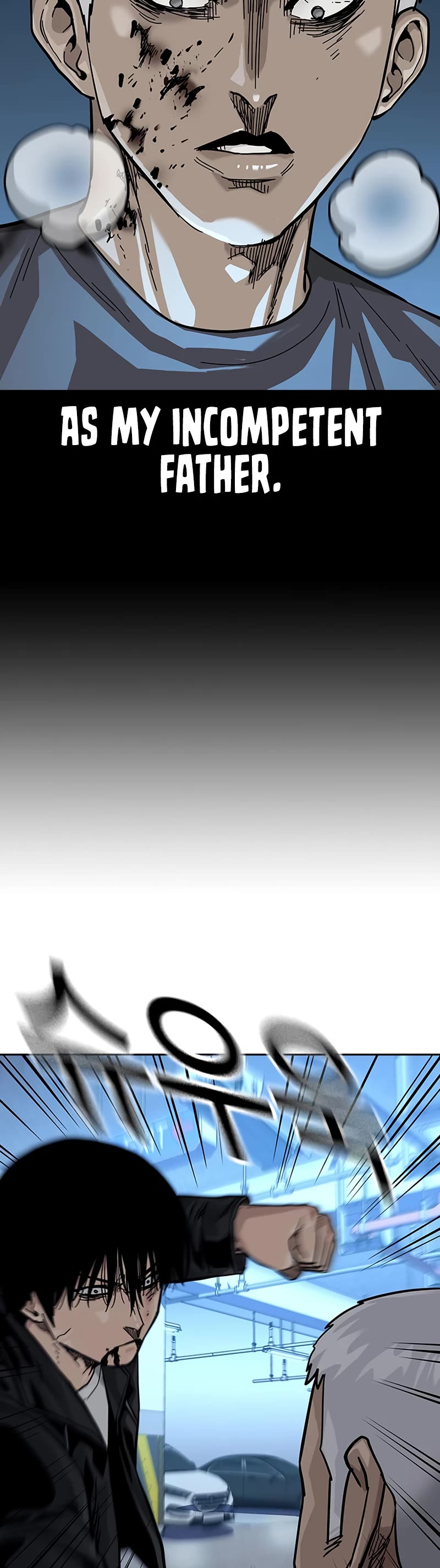 To Not Die Chapter 107 page 53 - Chapter 107