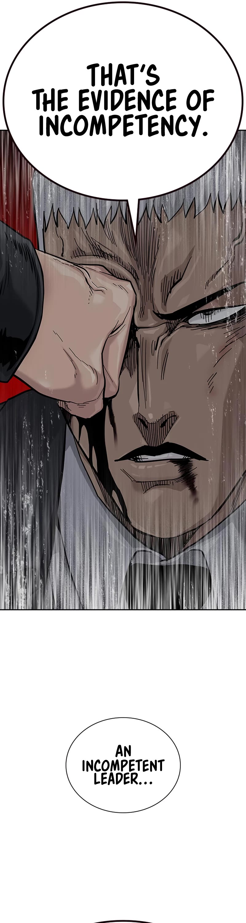 To Not Die Chapter 107 page 55 - Chapter 107