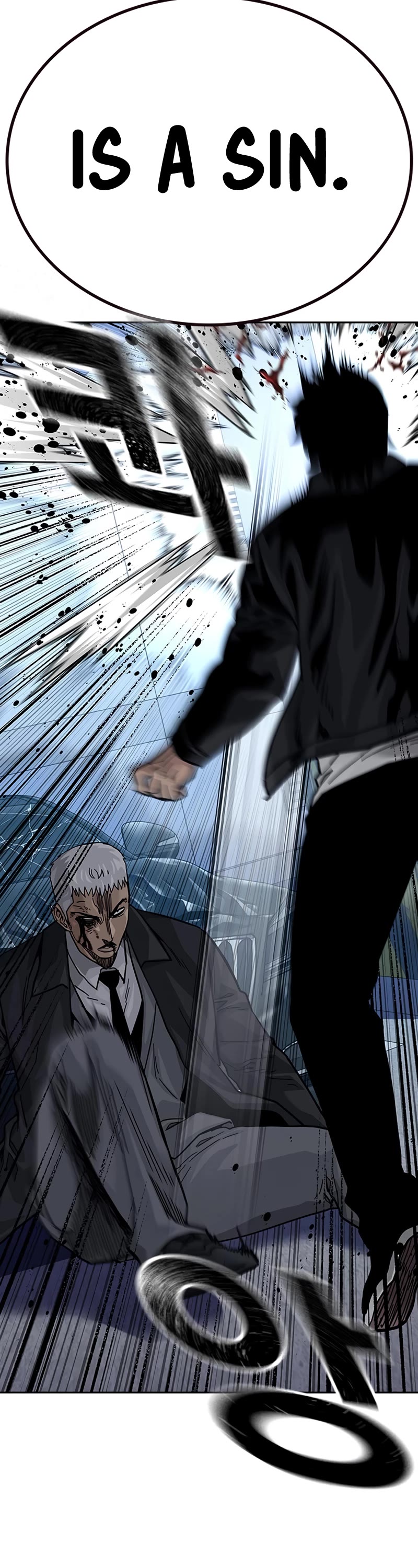 To Not Die Chapter 107 page 56 - Chapter 107
