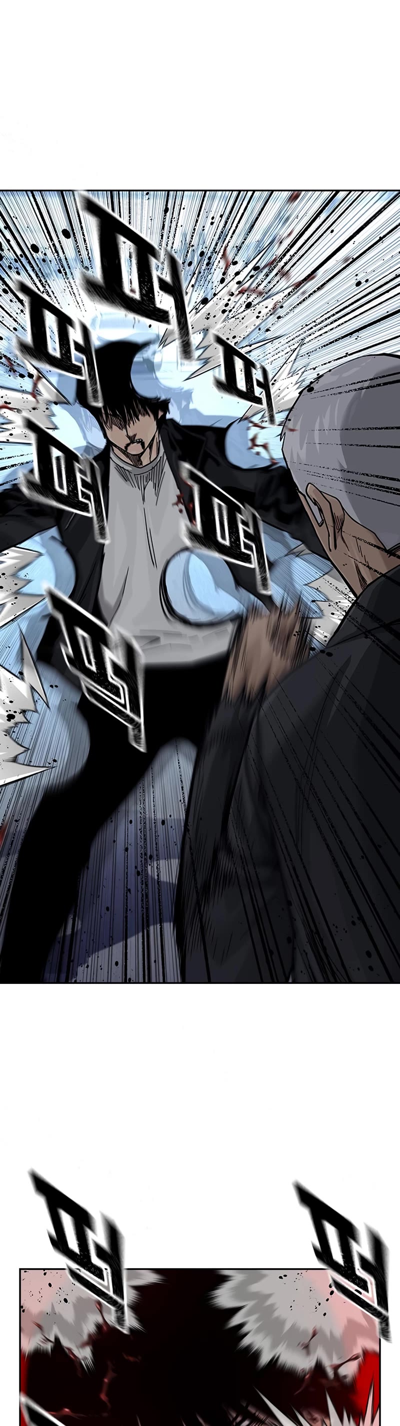 To Not Die Chapter 107 page 57 - Chapter 107