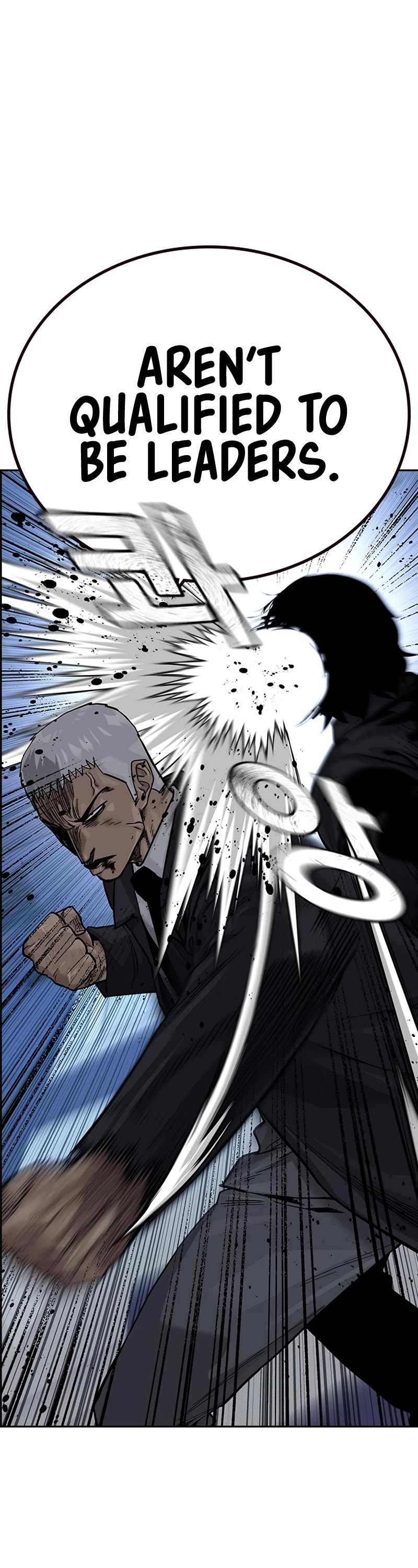 To Not Die Chapter 107 page 60 - Chapter 107