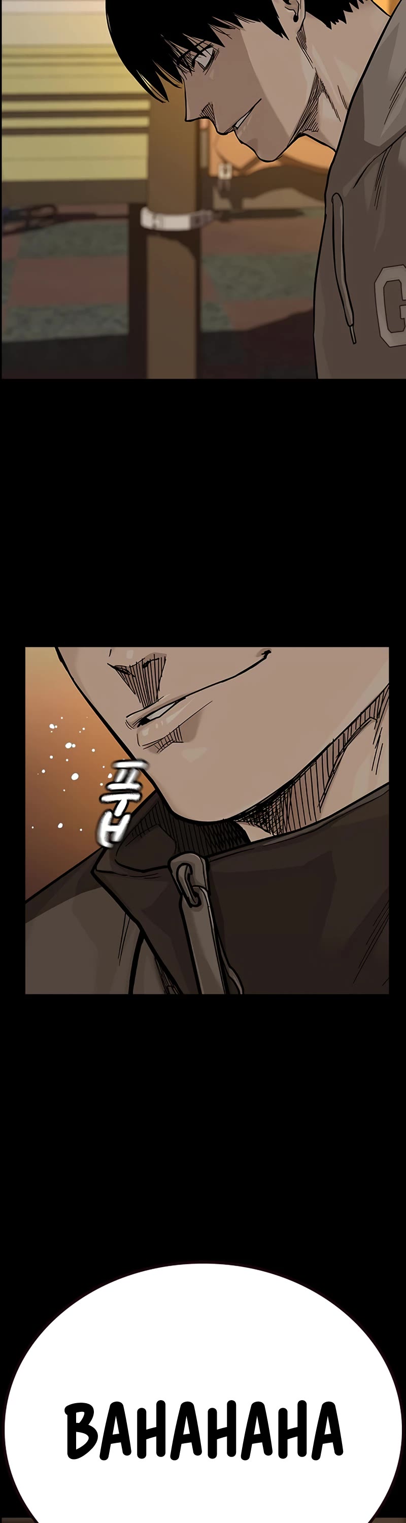 To Not Die Chapter 107 page 64 - Chapter 107