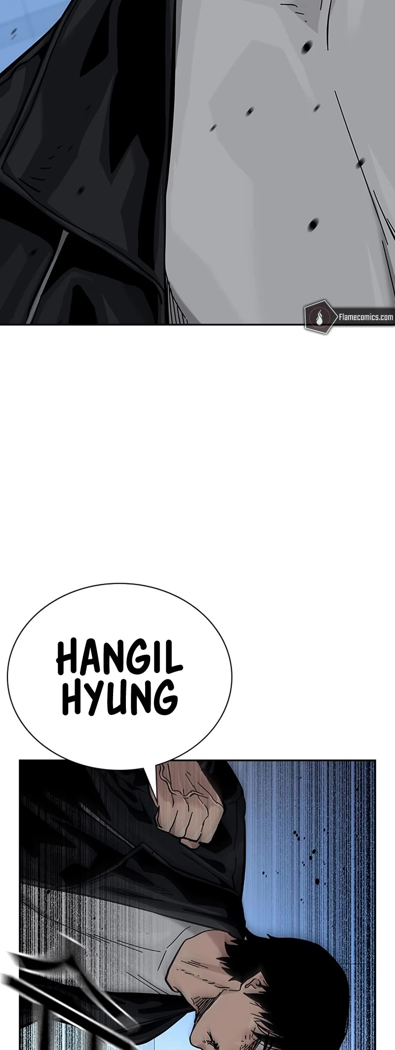 To Not Die Chapter 107 page 73 - Chapter 107