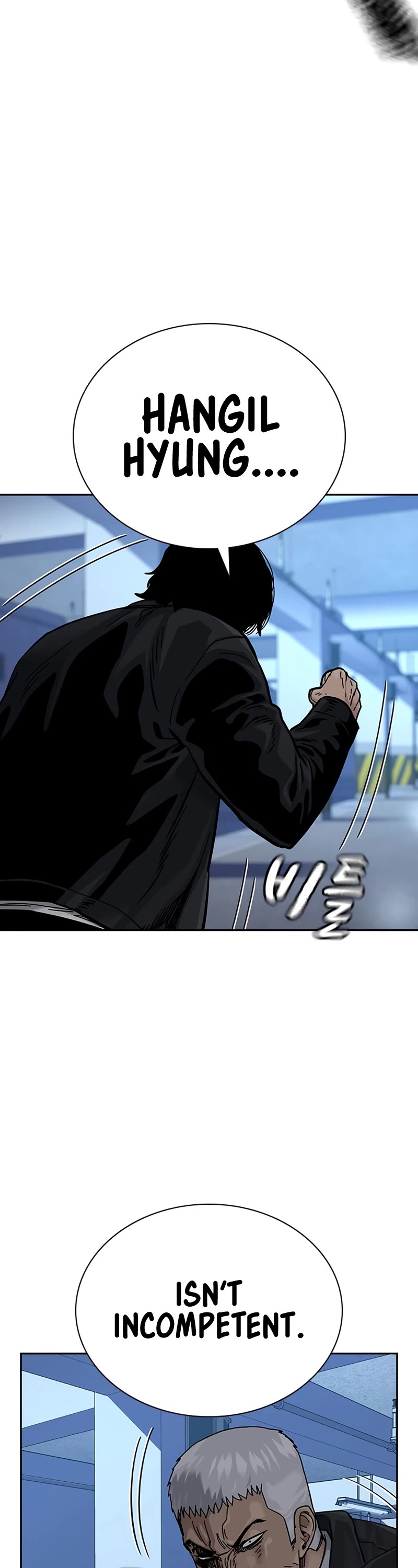 To Not Die Chapter 107 page 76 - Chapter 107