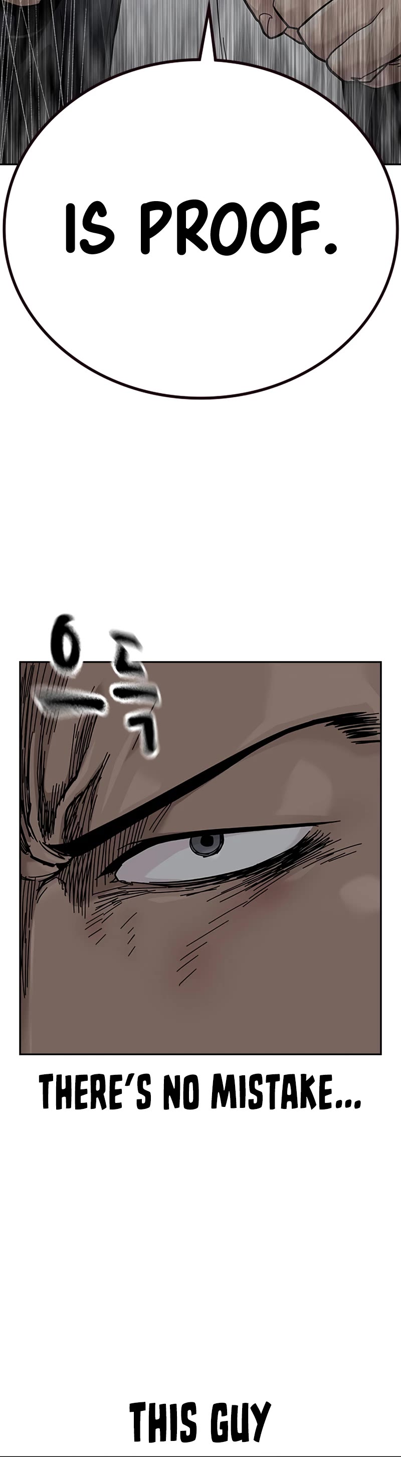 To Not Die Chapter 107 page 78 - Chapter 107