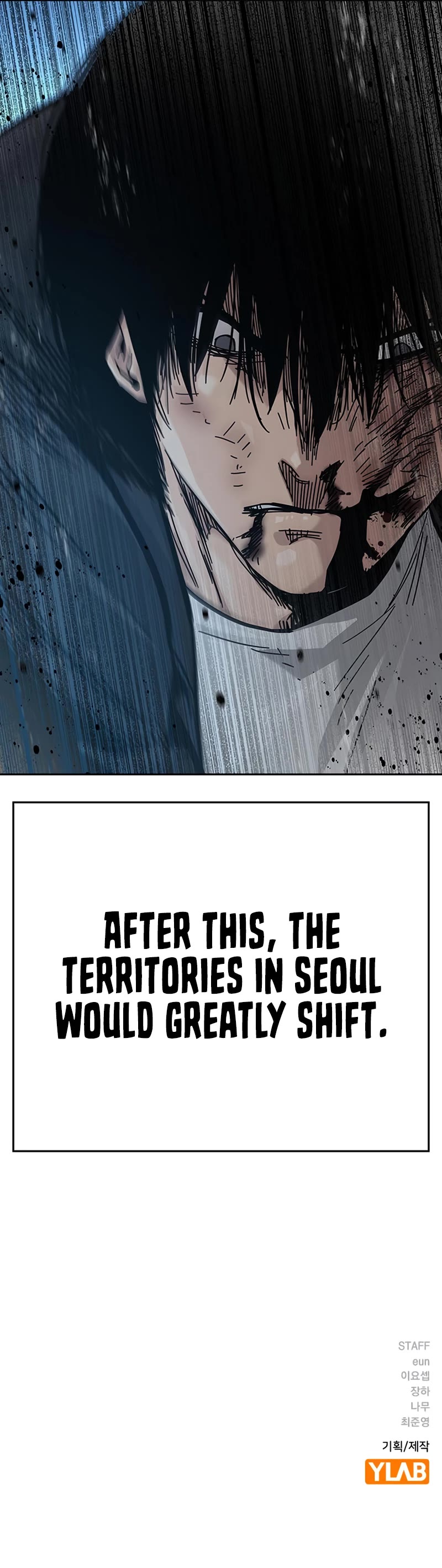 To Not Die Chapter 107 page 91 - Chapter 107